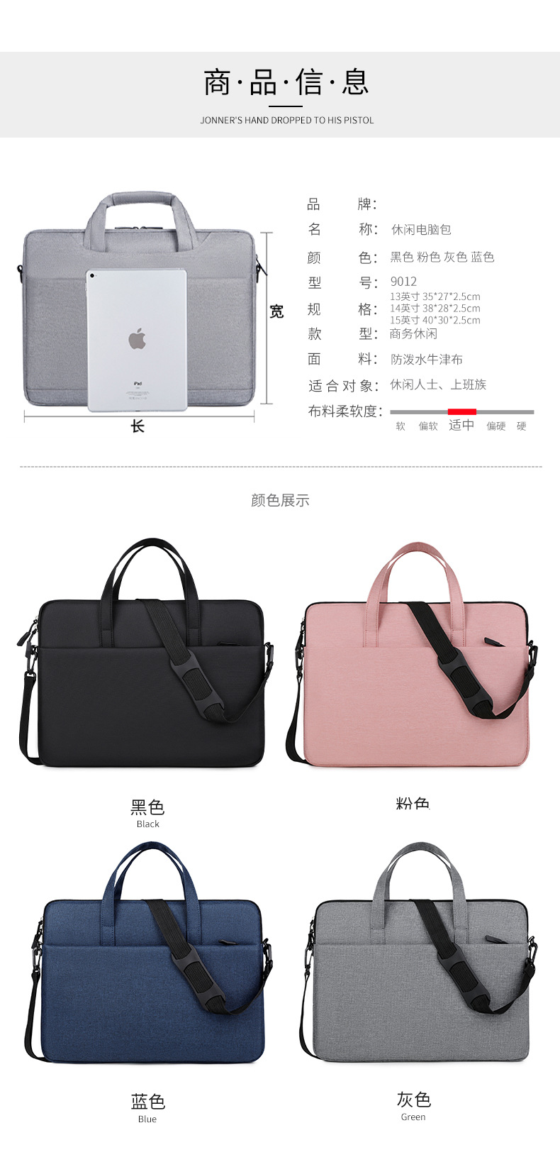 详情_07.jpg