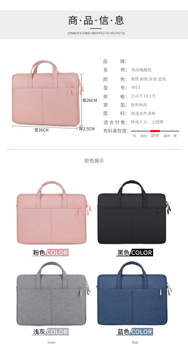 详情_07.jpg