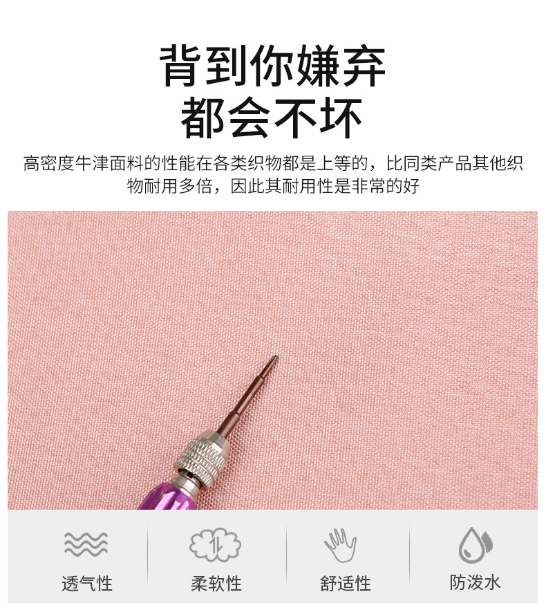 详情_02.jpg