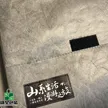 缩略图 3