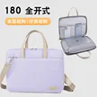 缩略图 8