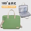 缩略图 6