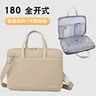 缩略图 5