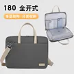 缩略图 7