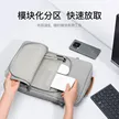 缩略图 9