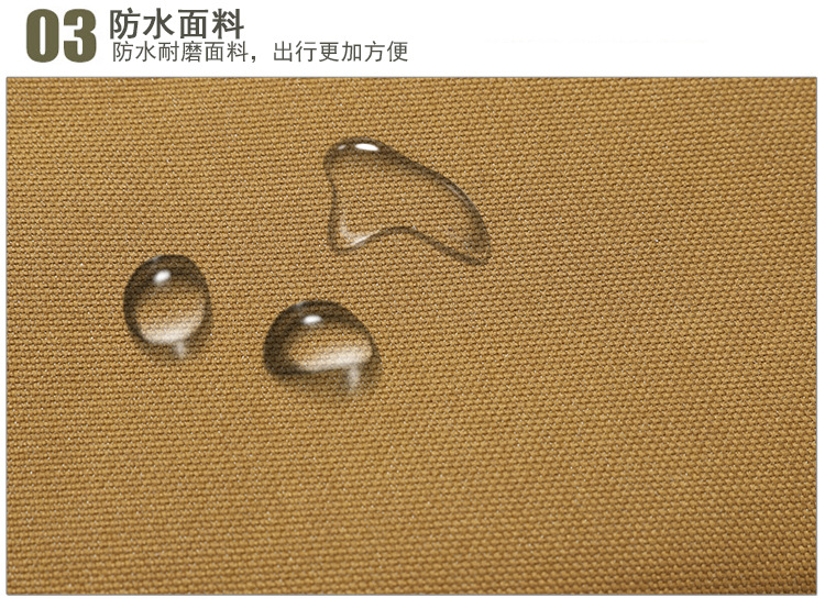 背包_25