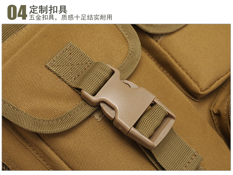 背包_26