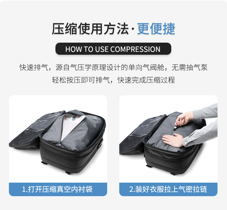 790详情页_09.jpg