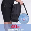 缩略图 3