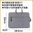 缩略图 8