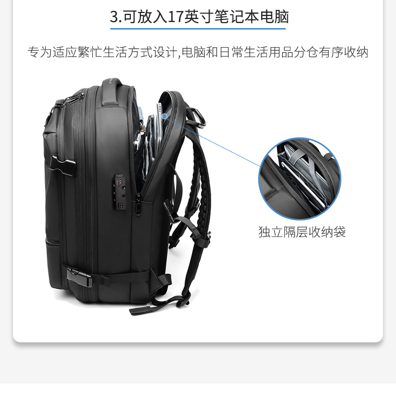 790详情页_07.jpg