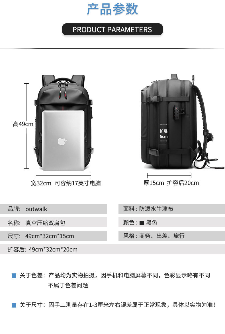 790详情页_04.jpg