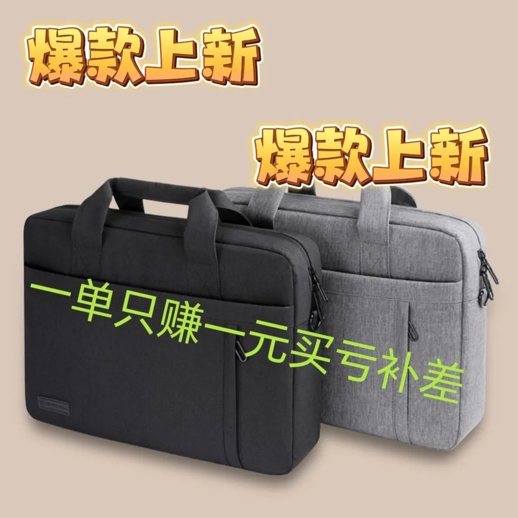 主图 1