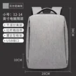 缩略图 8