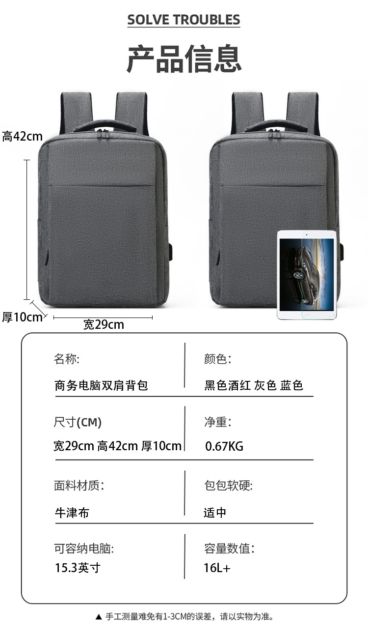未标题-1_05.jpg