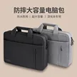缩略图 9