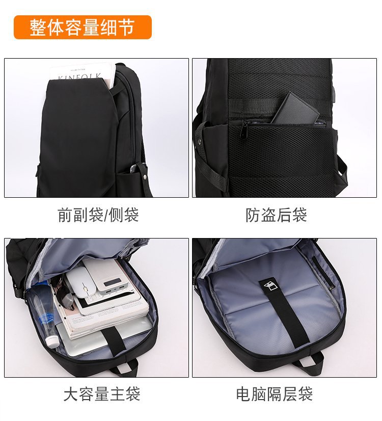 CHENG 8.8 22