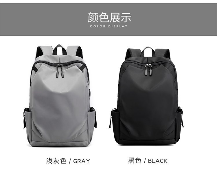 CHENG 8.8 22