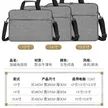 缩略图 7