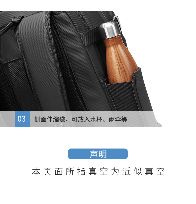 790详情页_18.jpg