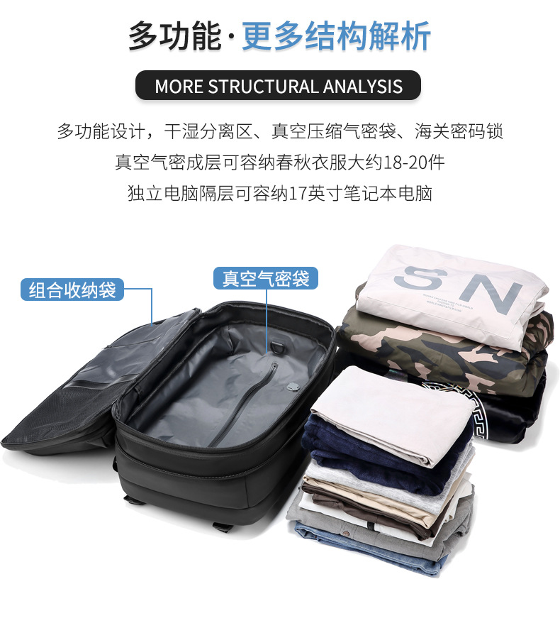 790详情页_08.jpg