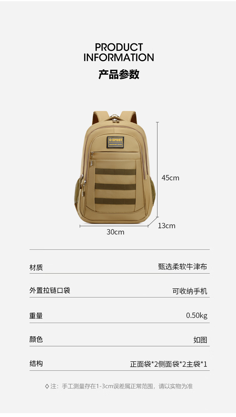 详情 (7).jpg
