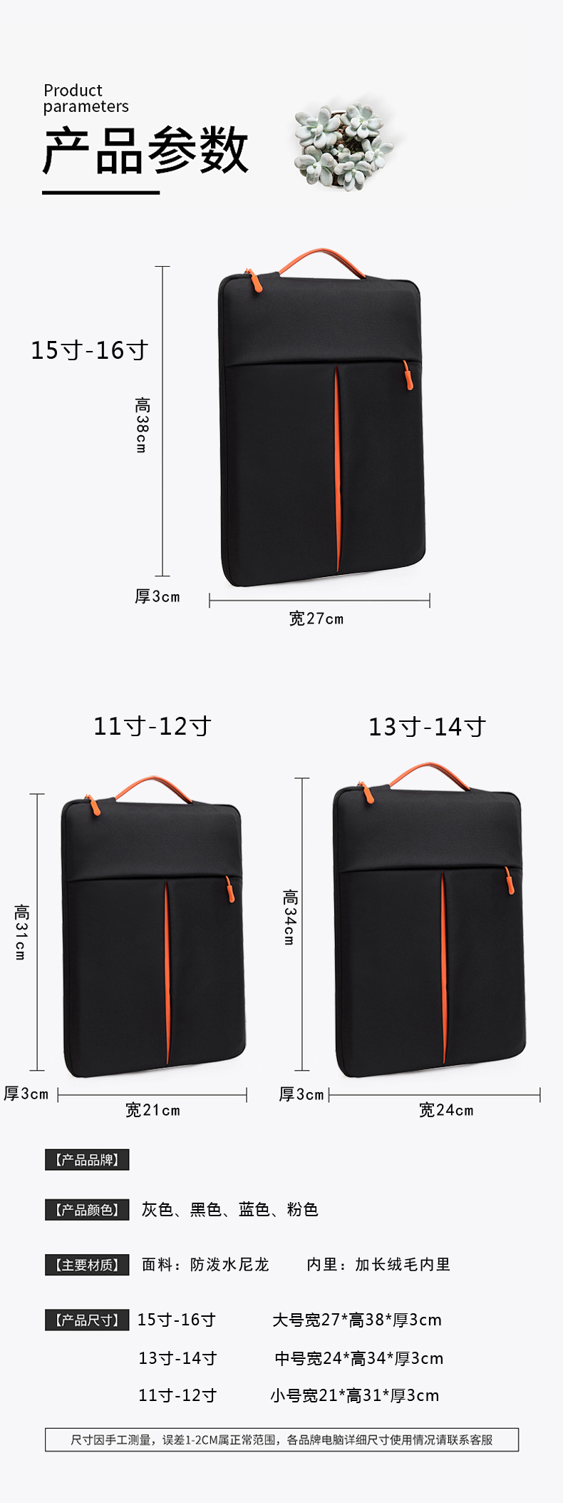 1 (2).jpg