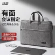 缩略图 2