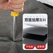 缩略图 9