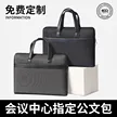 缩略图 1