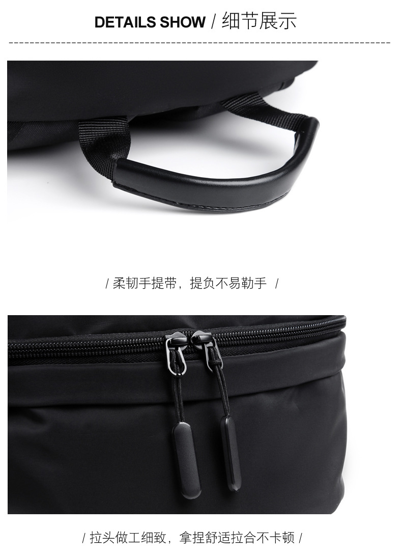 双肩包 (27).jpg