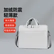缩略图 5