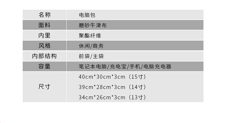 详情_07