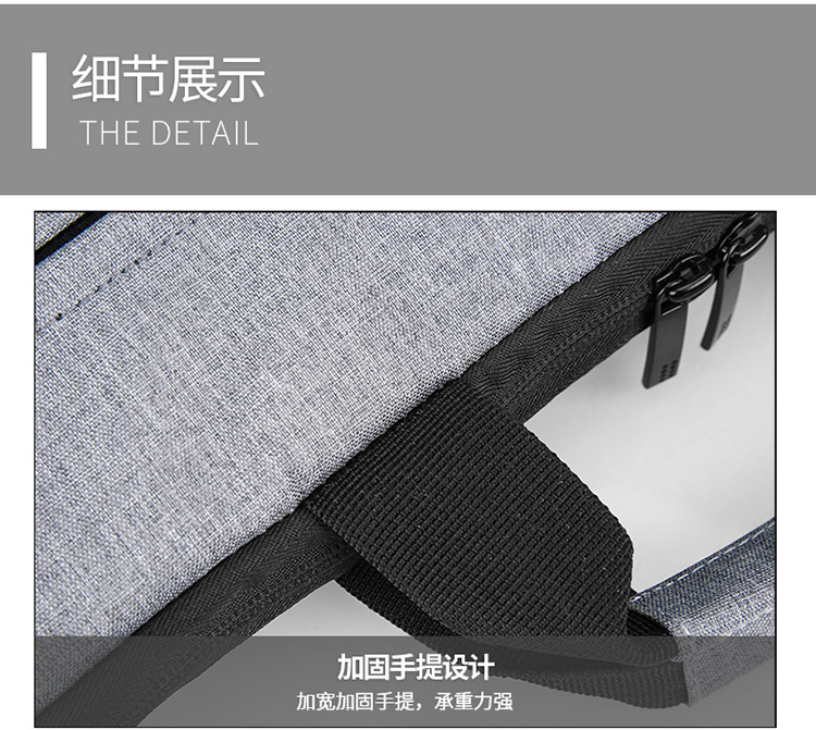 详情_27