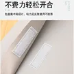 缩略图 4