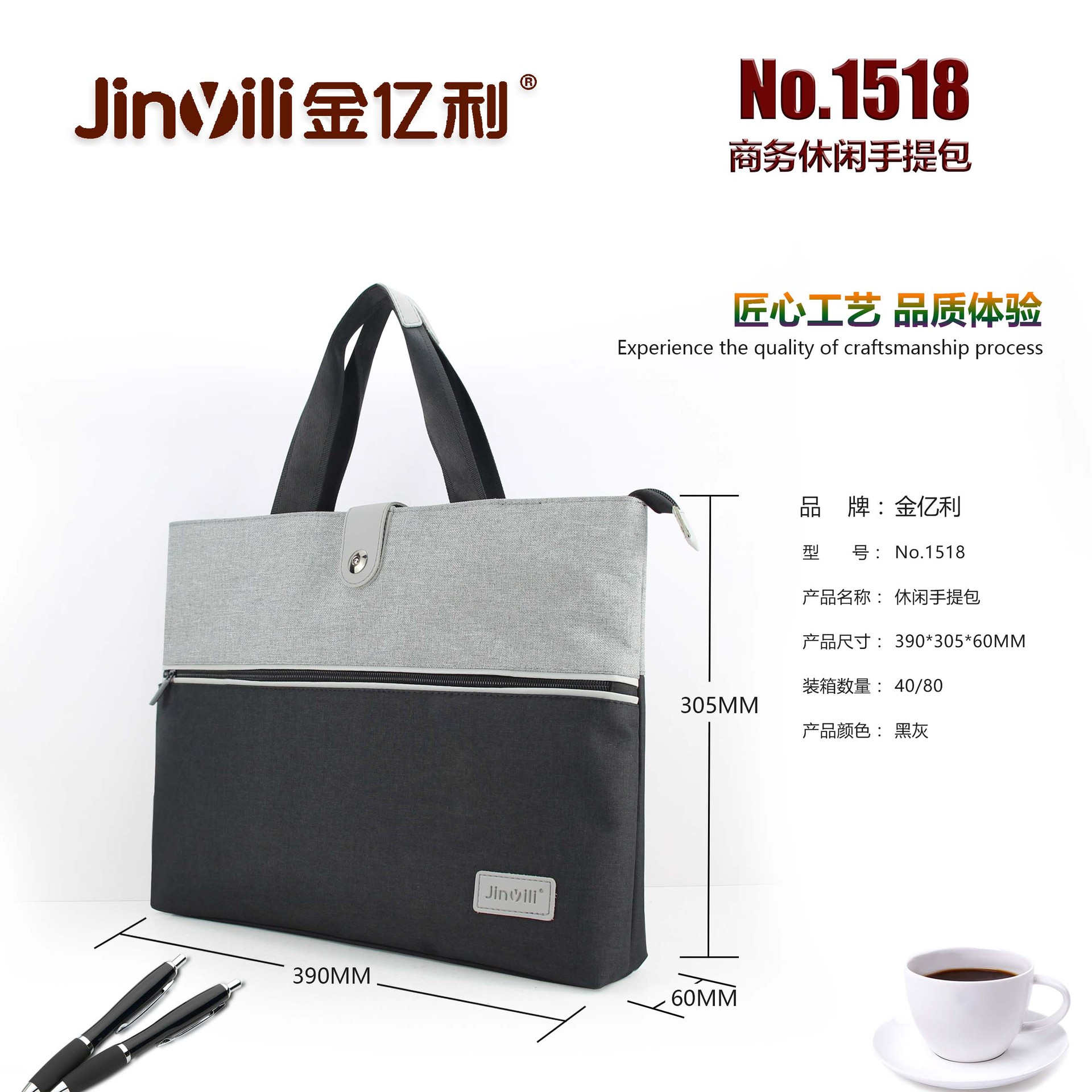 02尺寸 拷贝