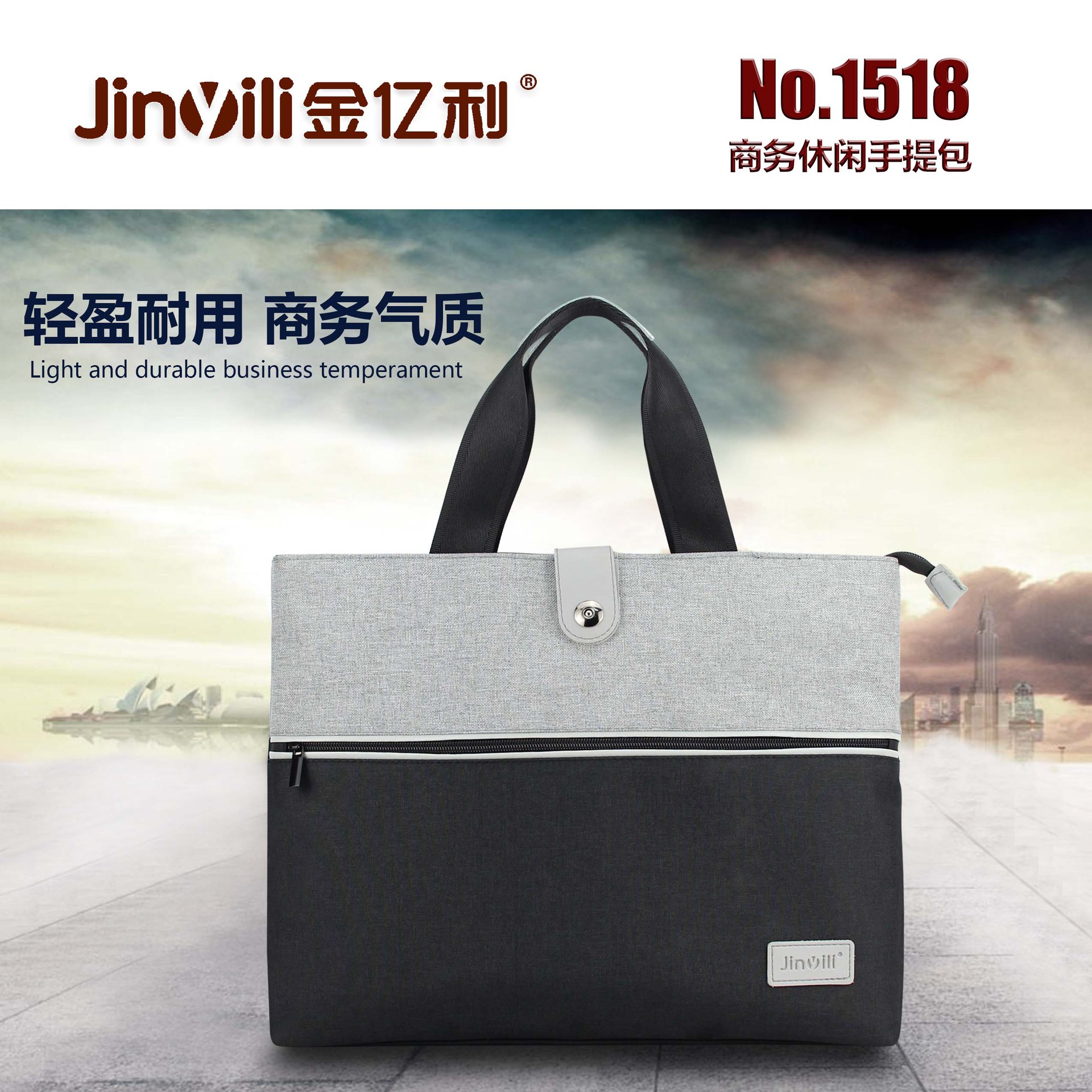 01正面 拷贝
