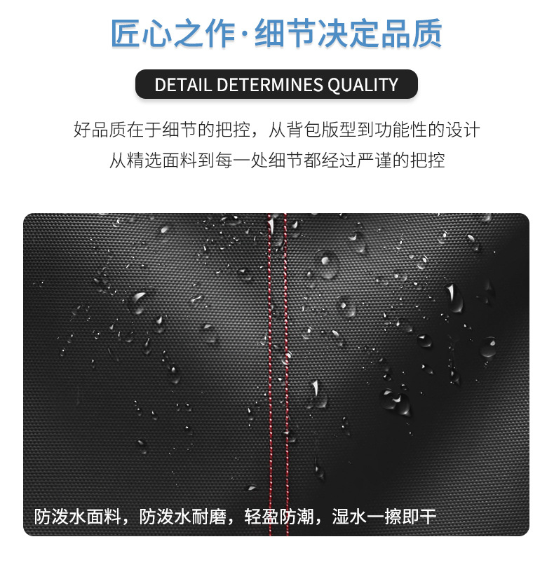790详情页_13.jpg