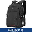 缩略图 8