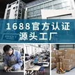 缩略图 3