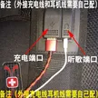 缩略图 6