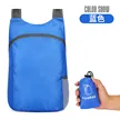 缩略图 5