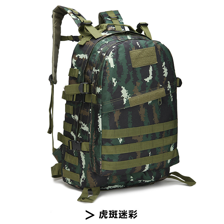 undefined