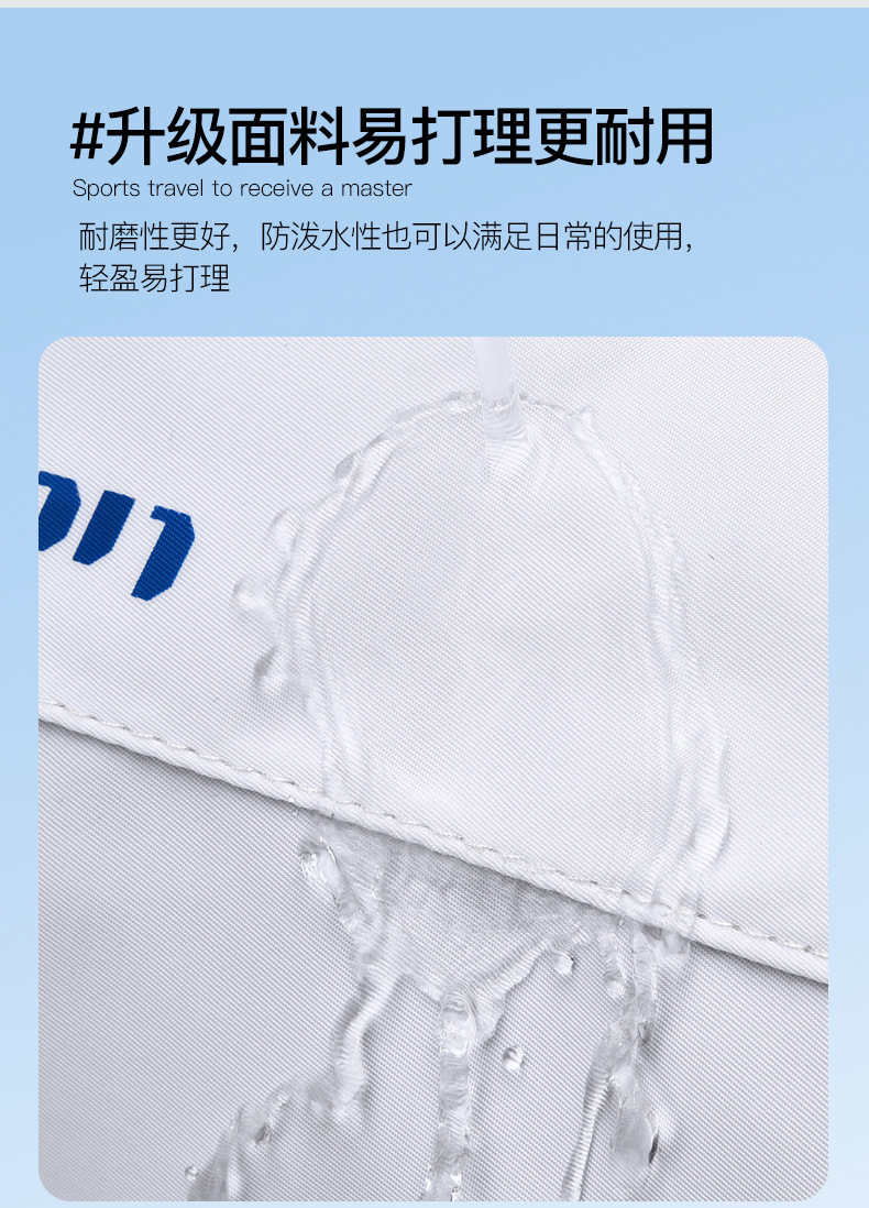 设计1 (10).jpg
