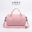 缩略图 5