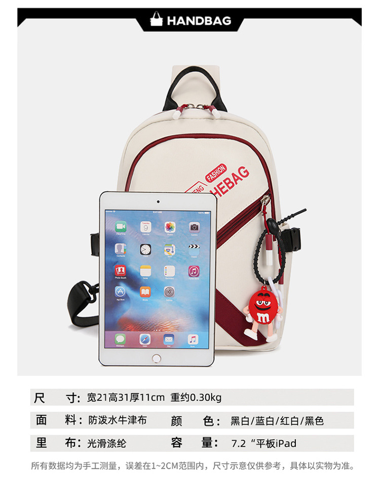 详情_05