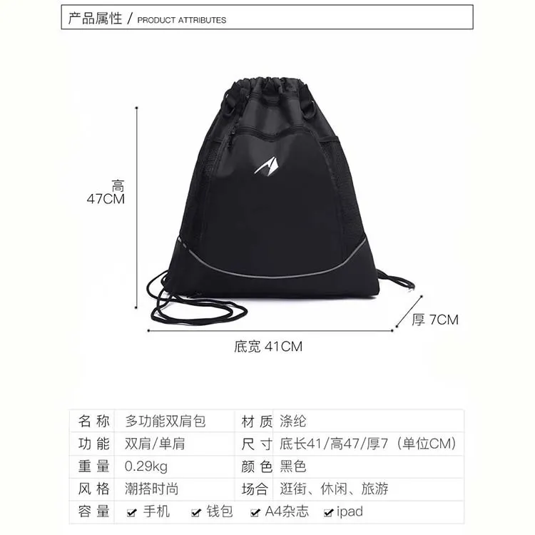 主图 1