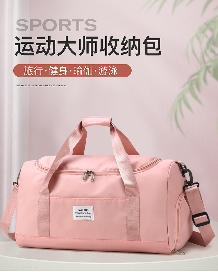 旅行包_01.jpg