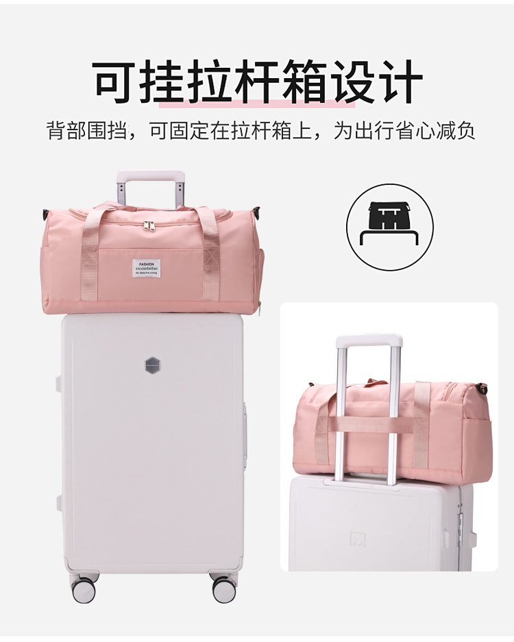 旅行包_11.jpg