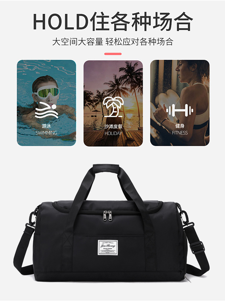 旅行包_02.jpg